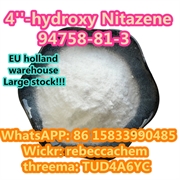 product name